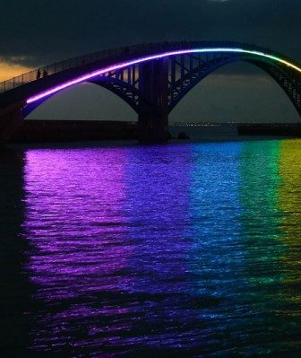 Xiying Rainbow Bridge