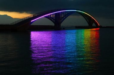 Xiying Rainbow Bridge