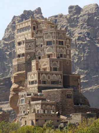 Dar Al-Hajar, Yemen