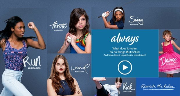 Always: What does it mean  to do things #LikeAGirl