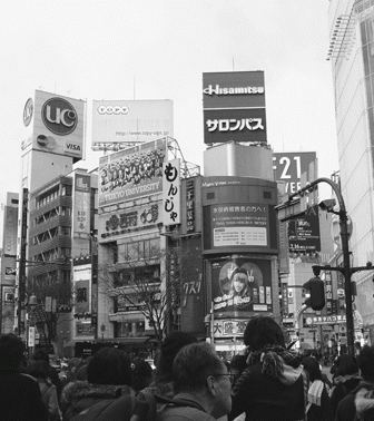 Tokyo No Ads, un mondo senza pubblicità
