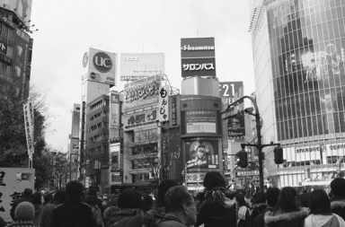 Tokyo No Ads, un mondo senza pubblicità