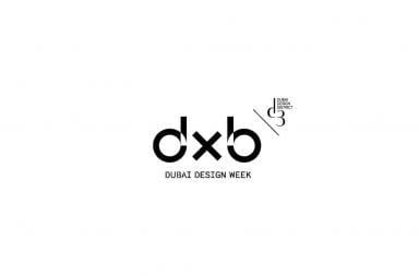 Dubai Design Week 2019